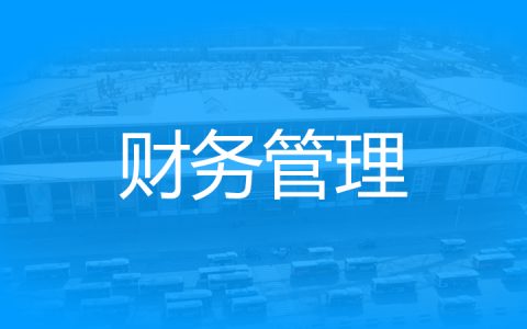 大江大河