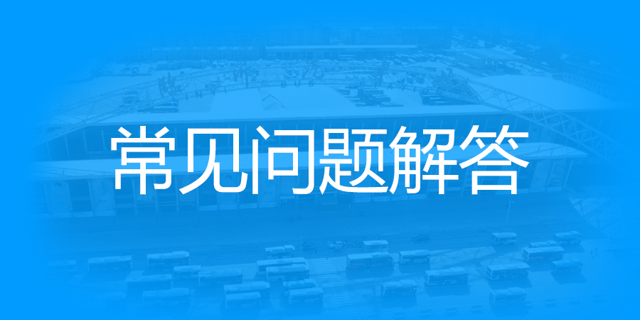 常见问题解答 – 商品中开启会员价的按差价拿佣金如何使用？