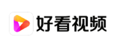 好看视频